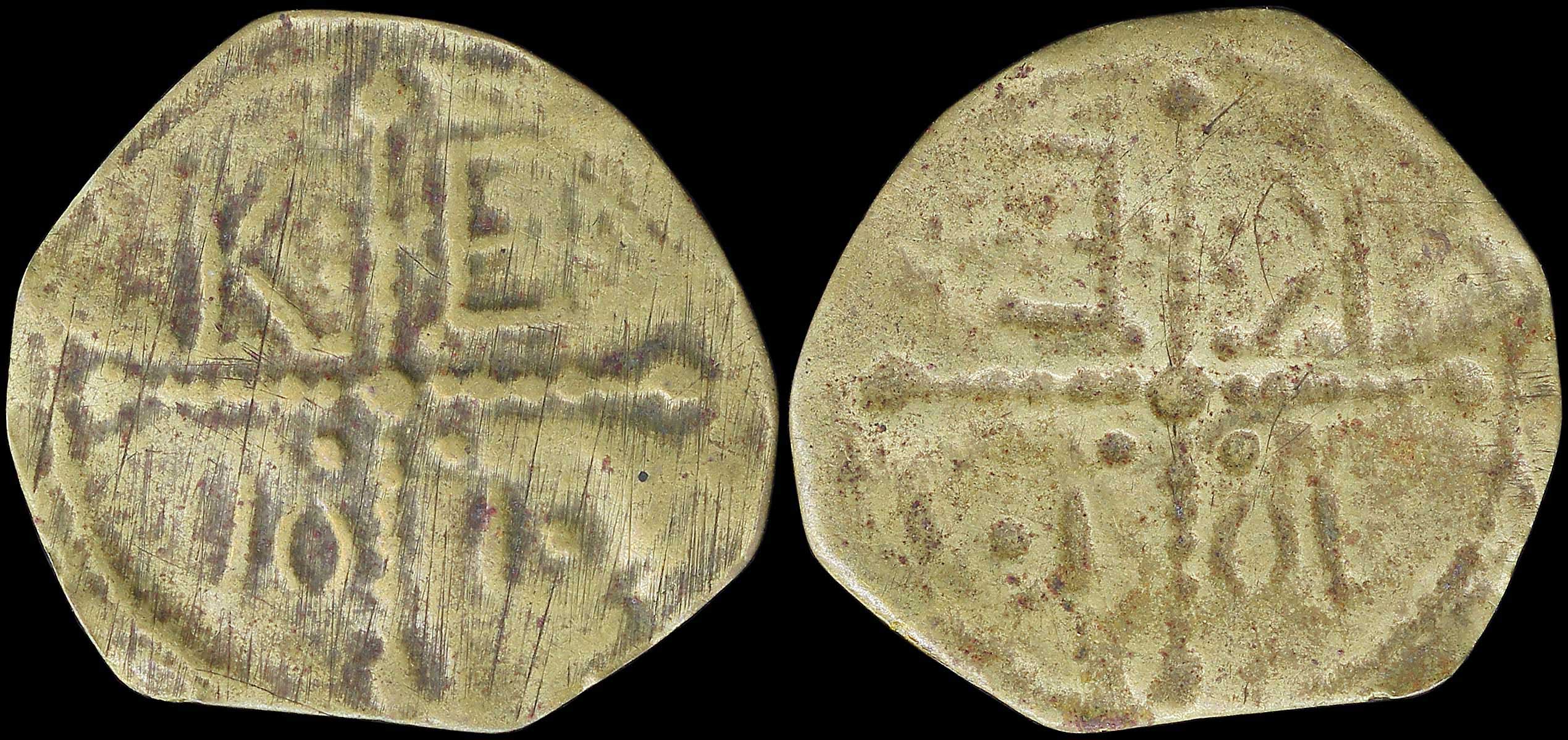 Lot 06400