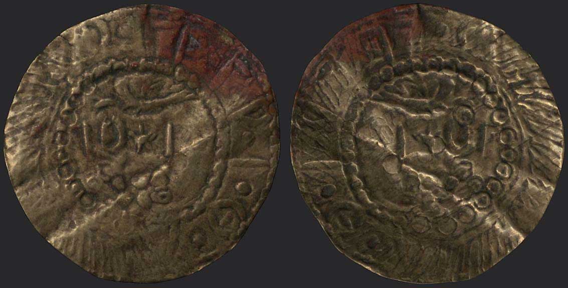 Lot 09260