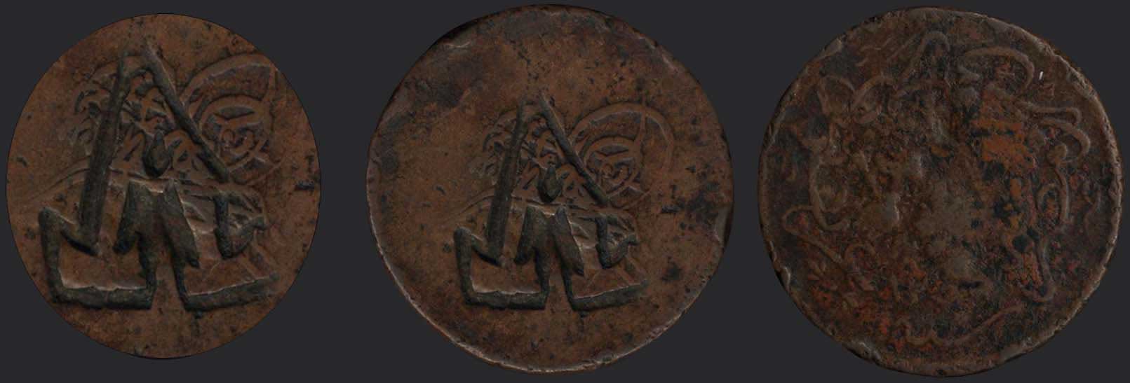 Lot 08135
