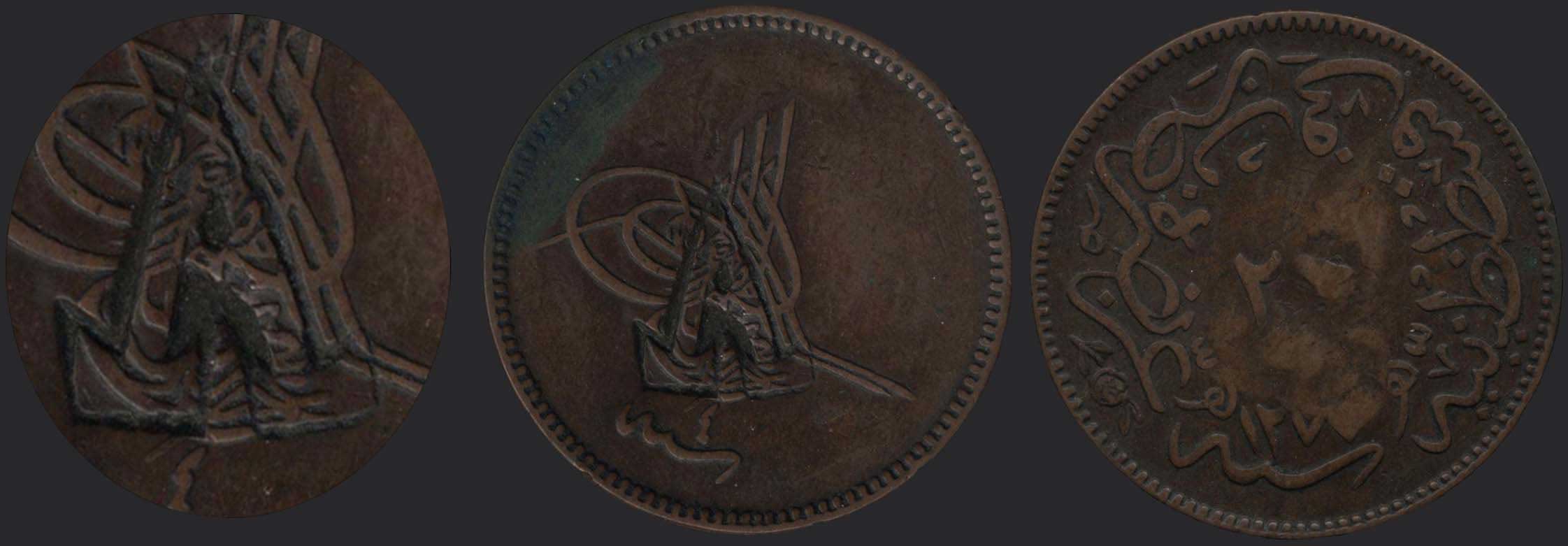 Lot 08137