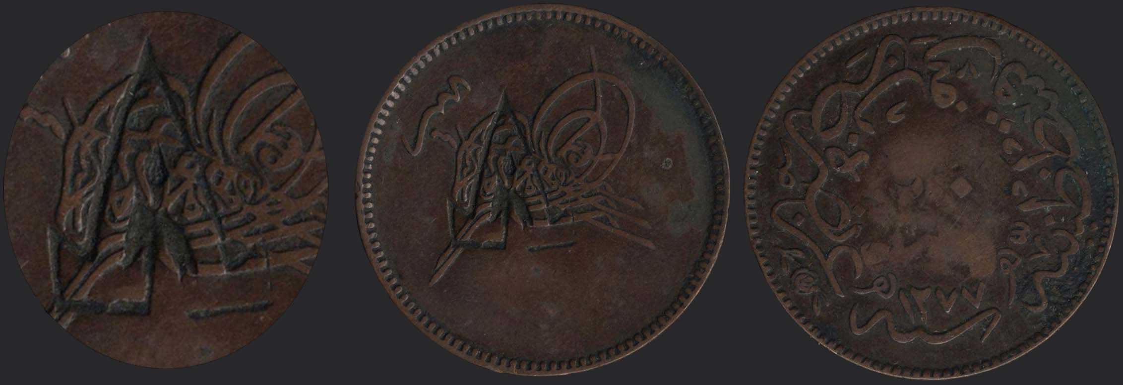 Lot 06237