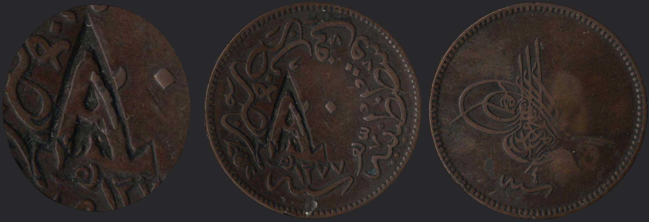 Lot 08172