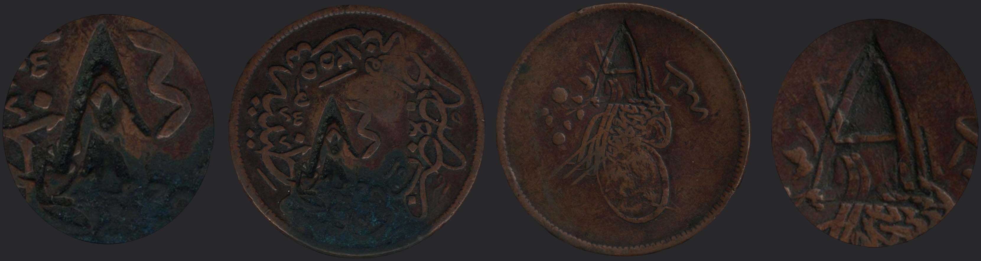 Lot 08175