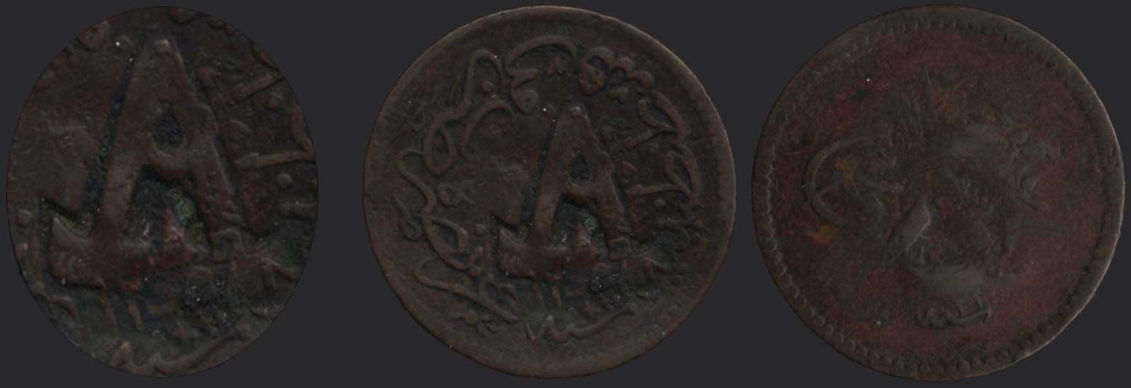 Lot 08235