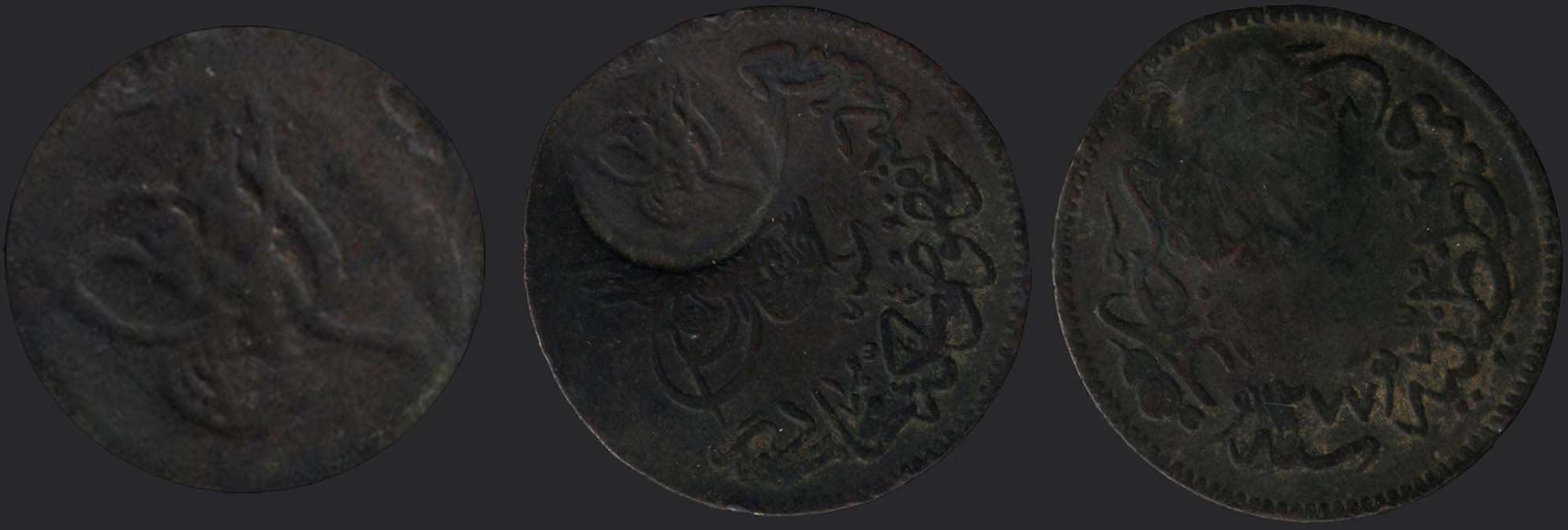 Lot 08170