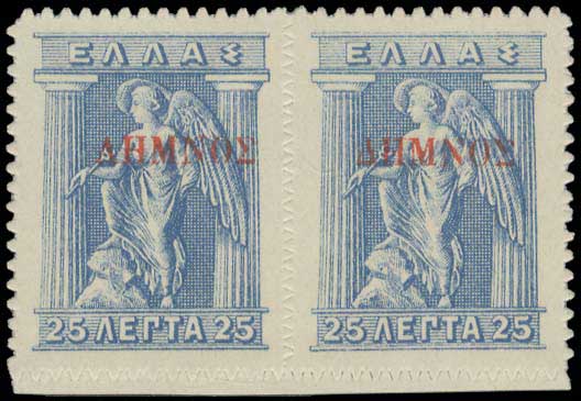 Lot 00845