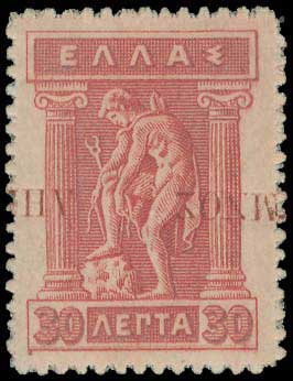 Lot 00848
