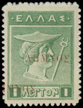 Lot 00627