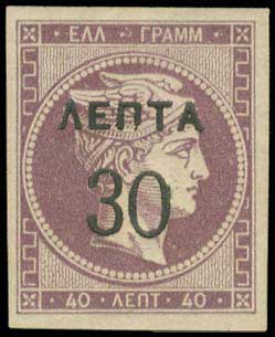 Lot 00475