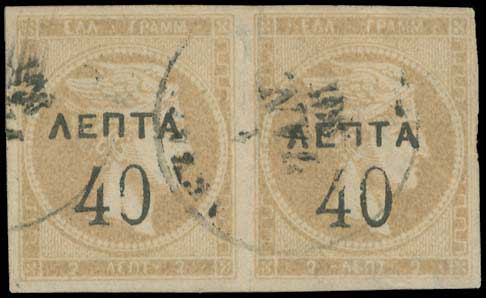 Lot 05595
