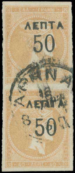 Lot 00366