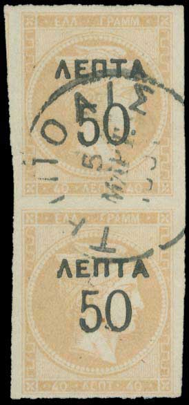 Lot 05598