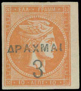 Lot 00366