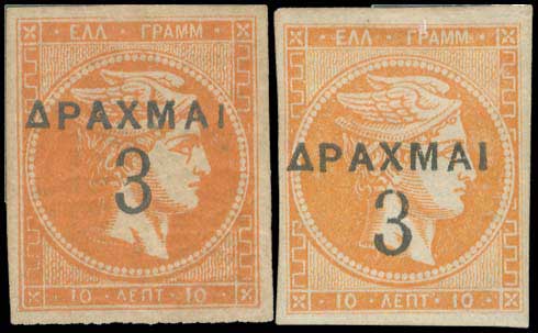 Lot 05600