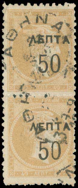 Lot 00274