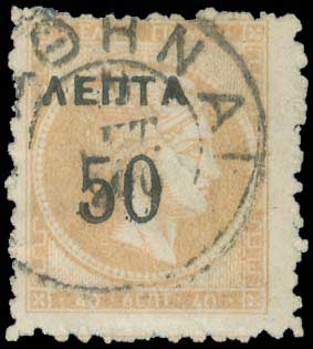 Lot 00369