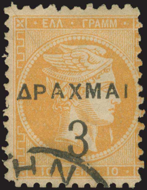 Lot 00389