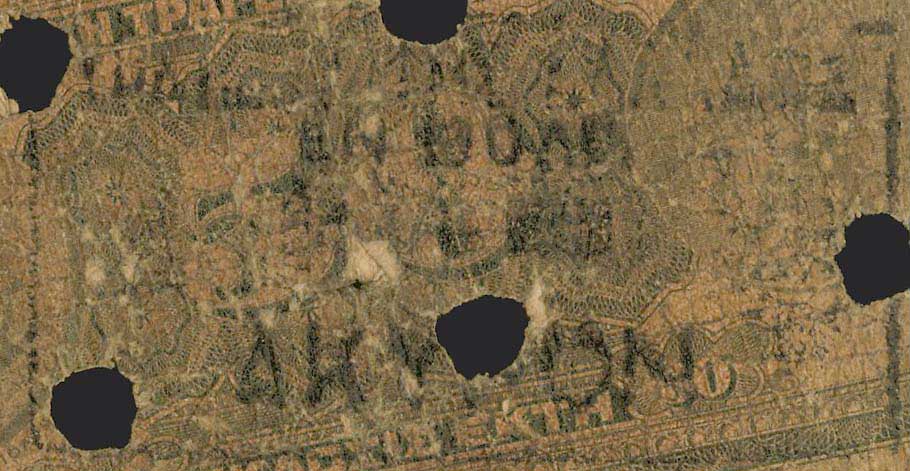 Lot 06186