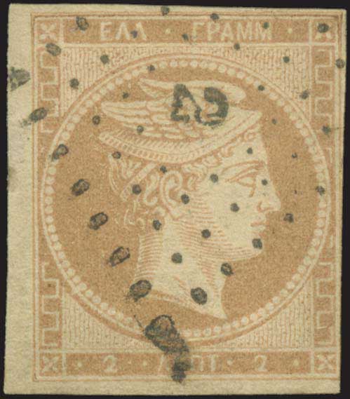 Lot 00079