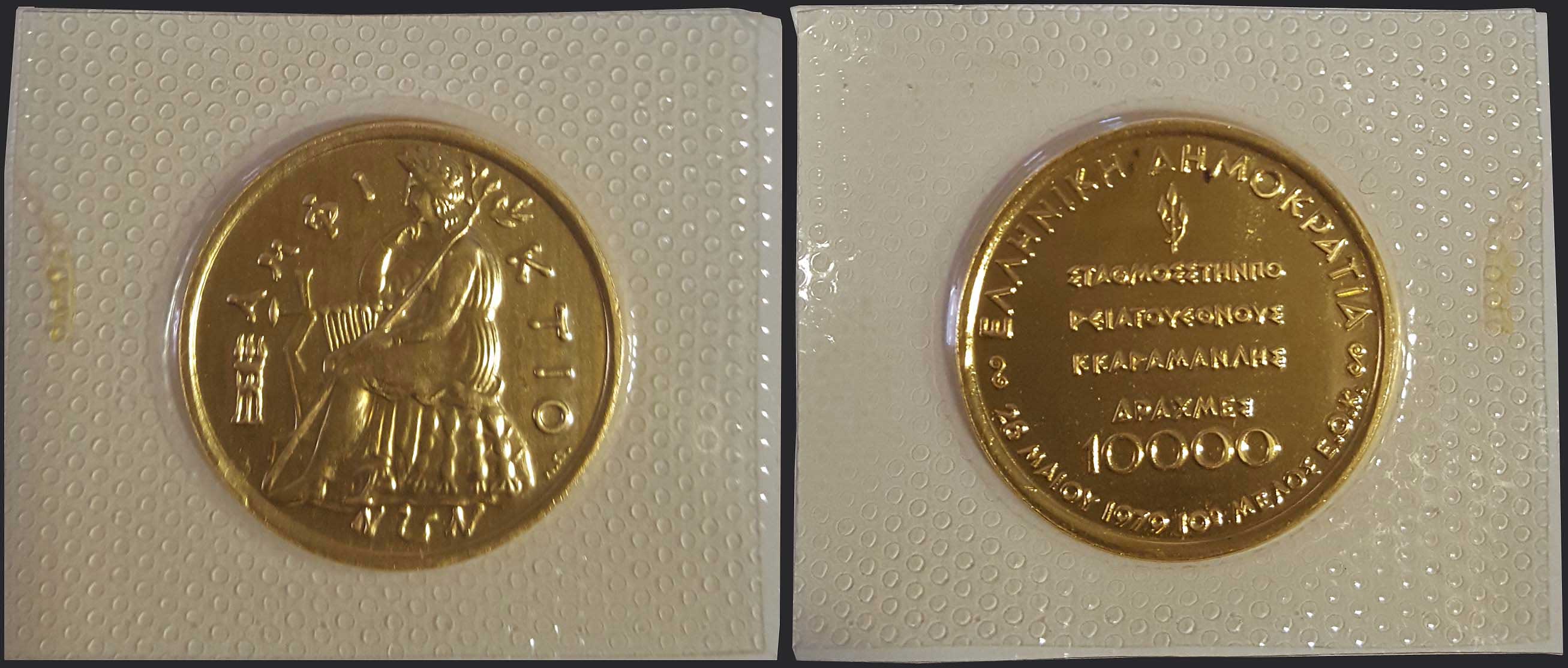 Lot 08066