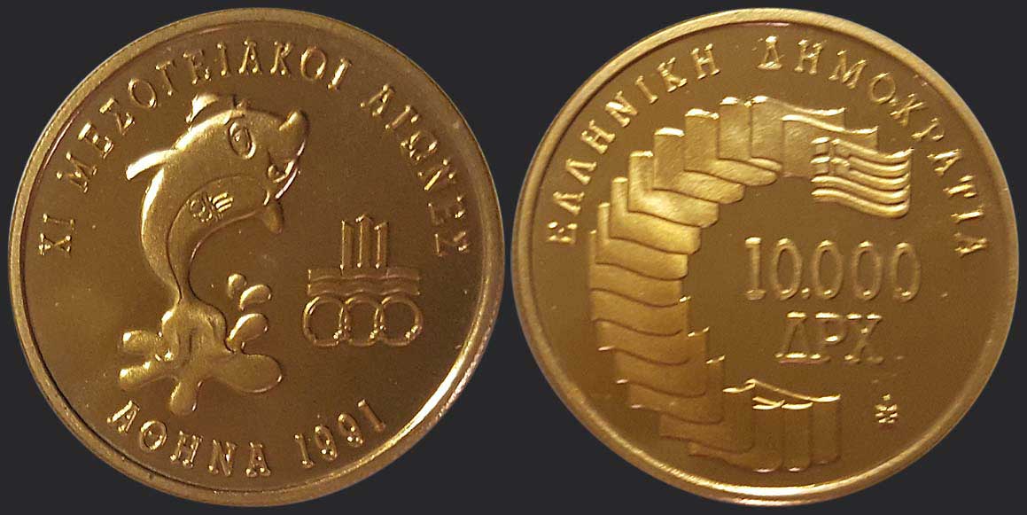 Lot 08072