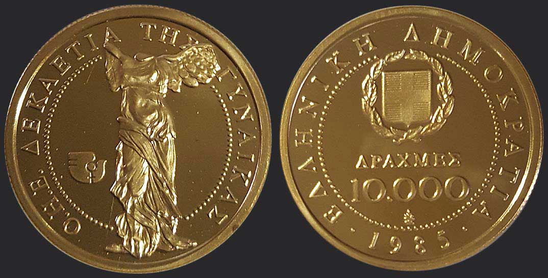 Lot 08071
