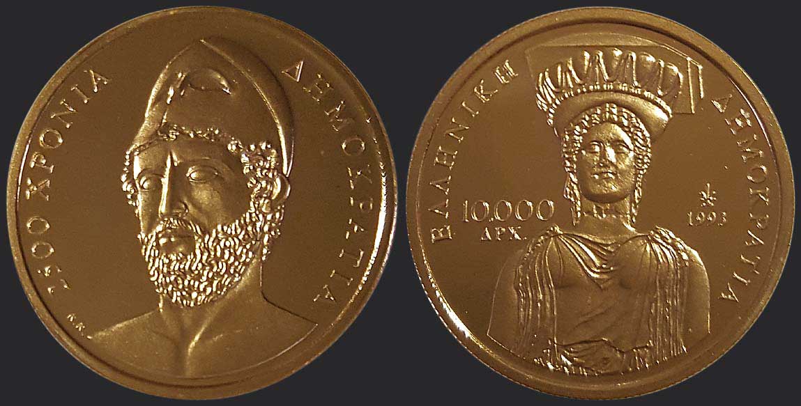 Lot 08073