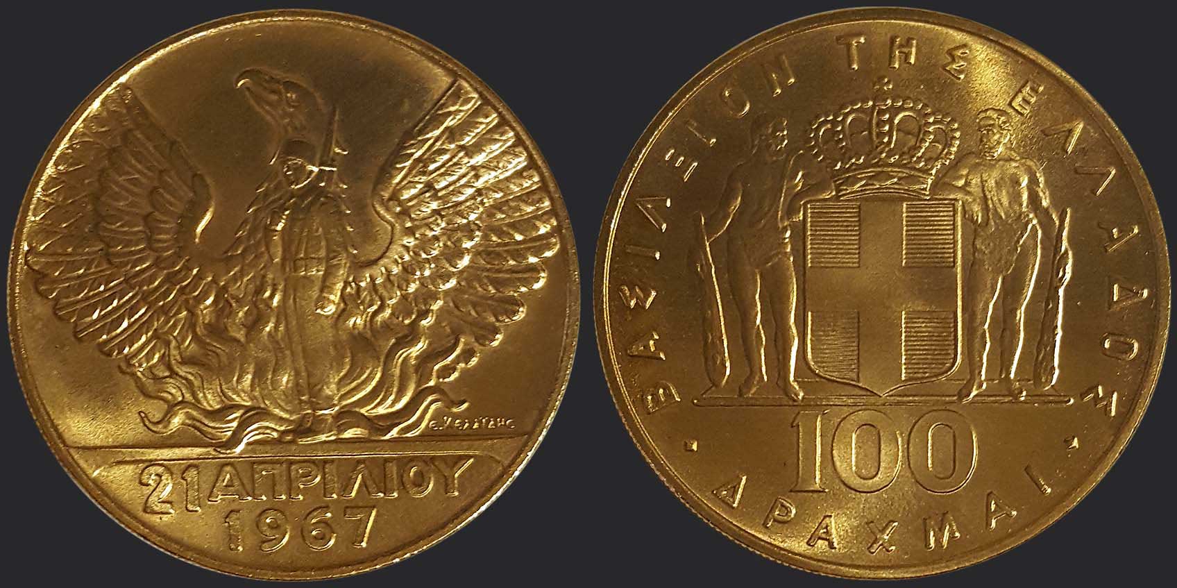 Lot 08062