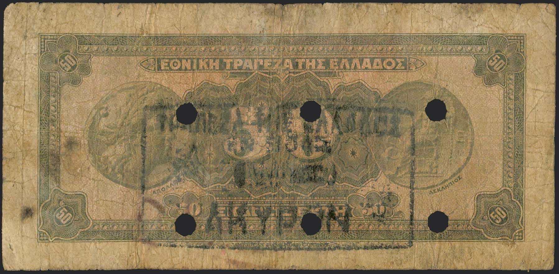 Lot 06260