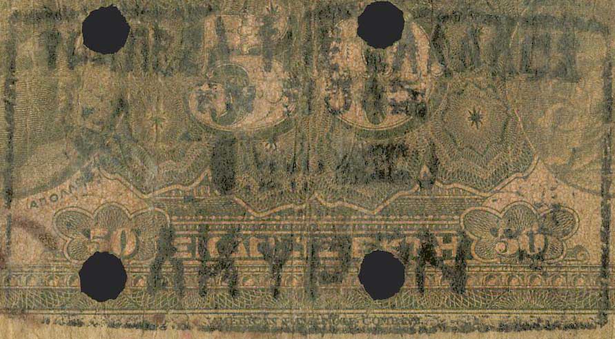 Lot 06260