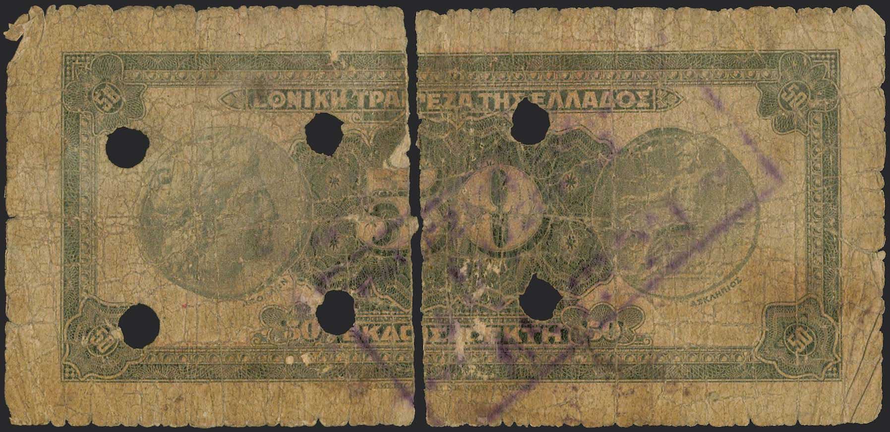 Lot 08203