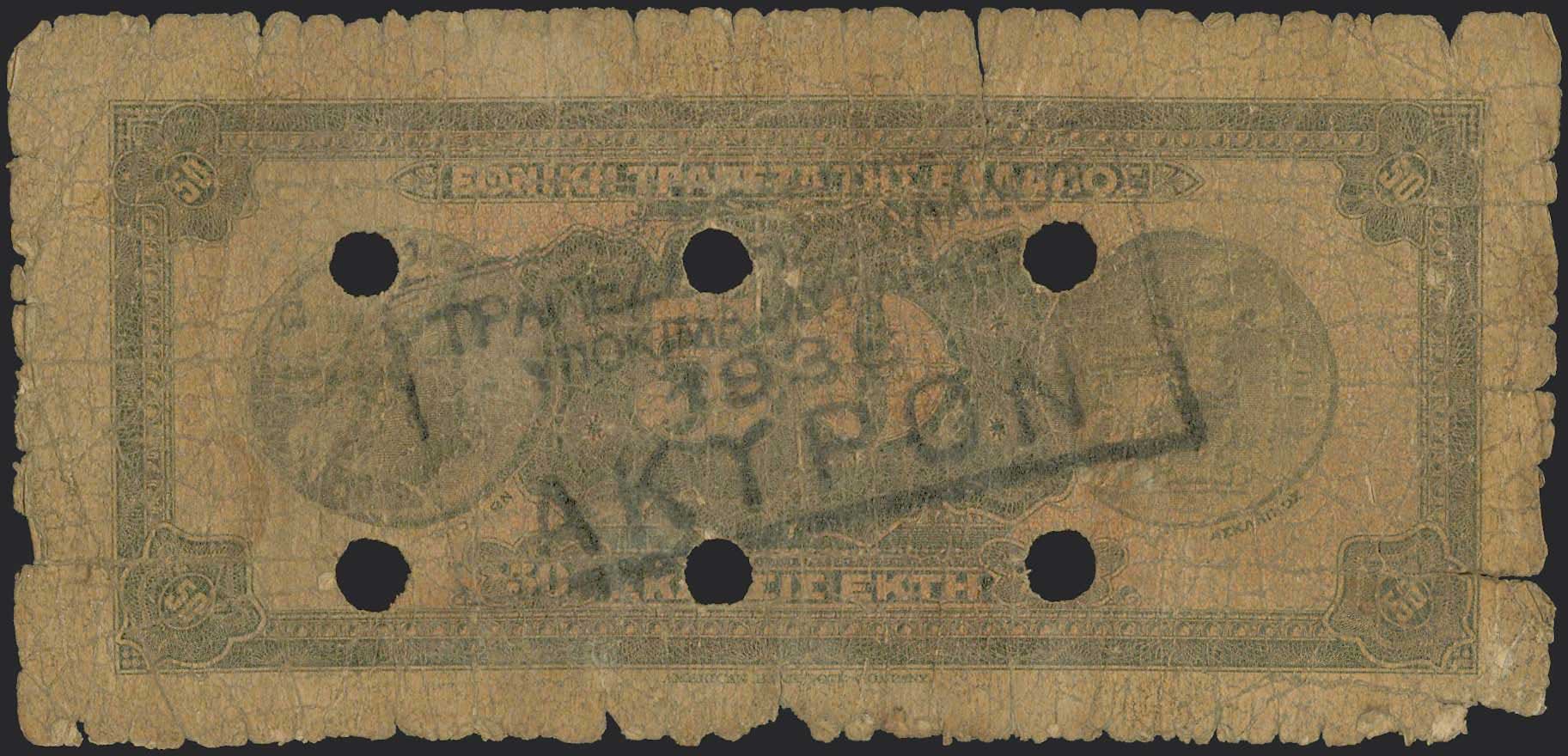Lot 06197