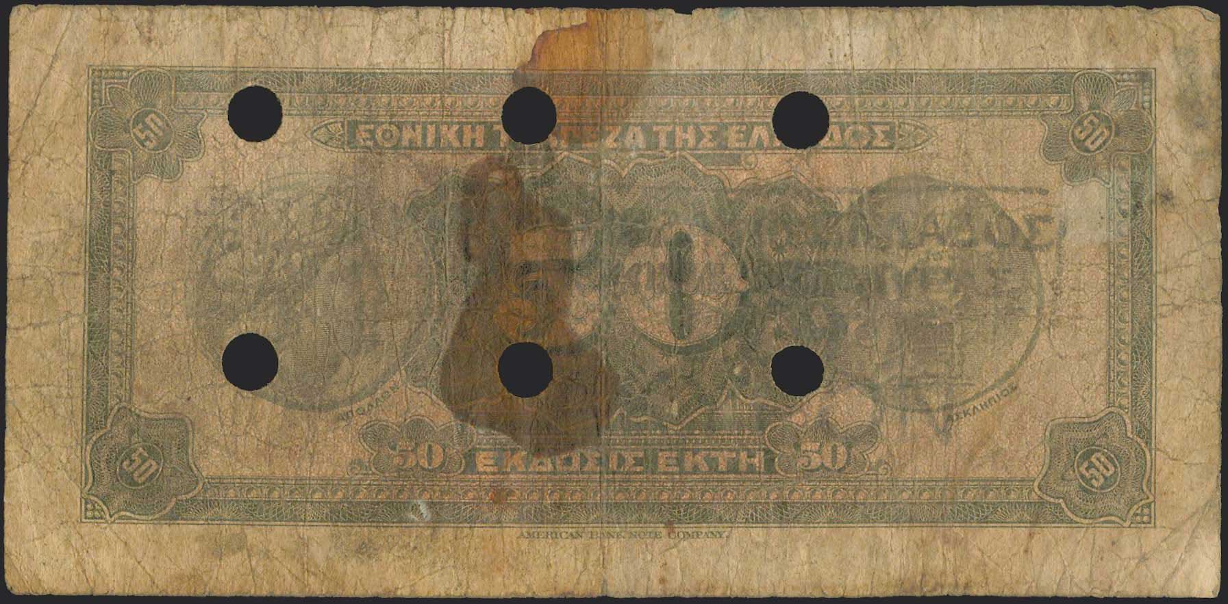 Lot 06191