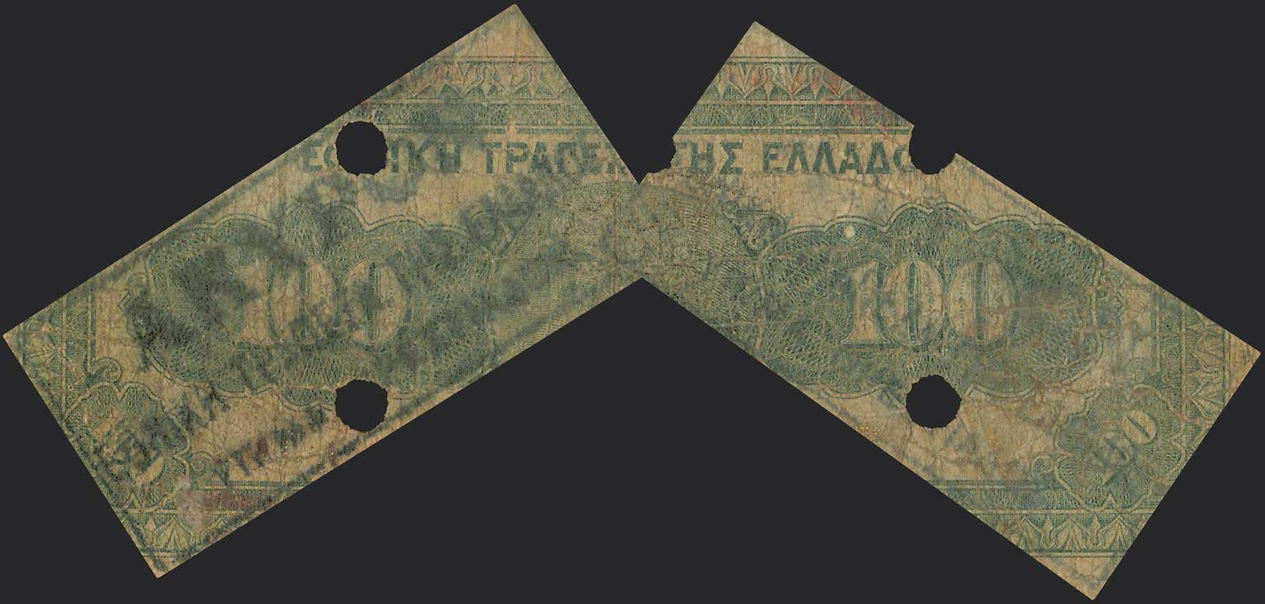 Lot 08207
