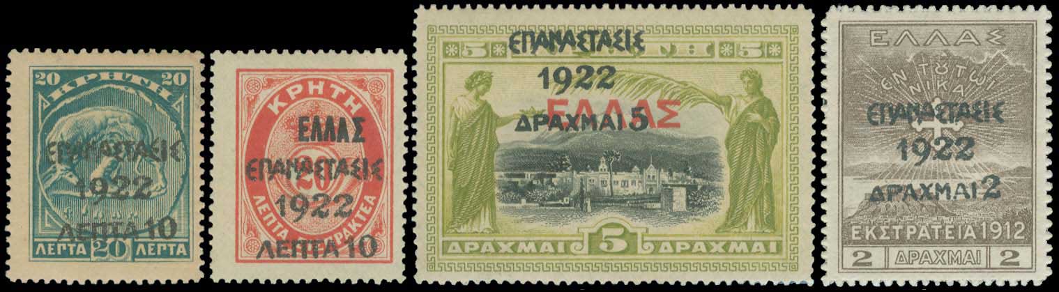 Lot 05645