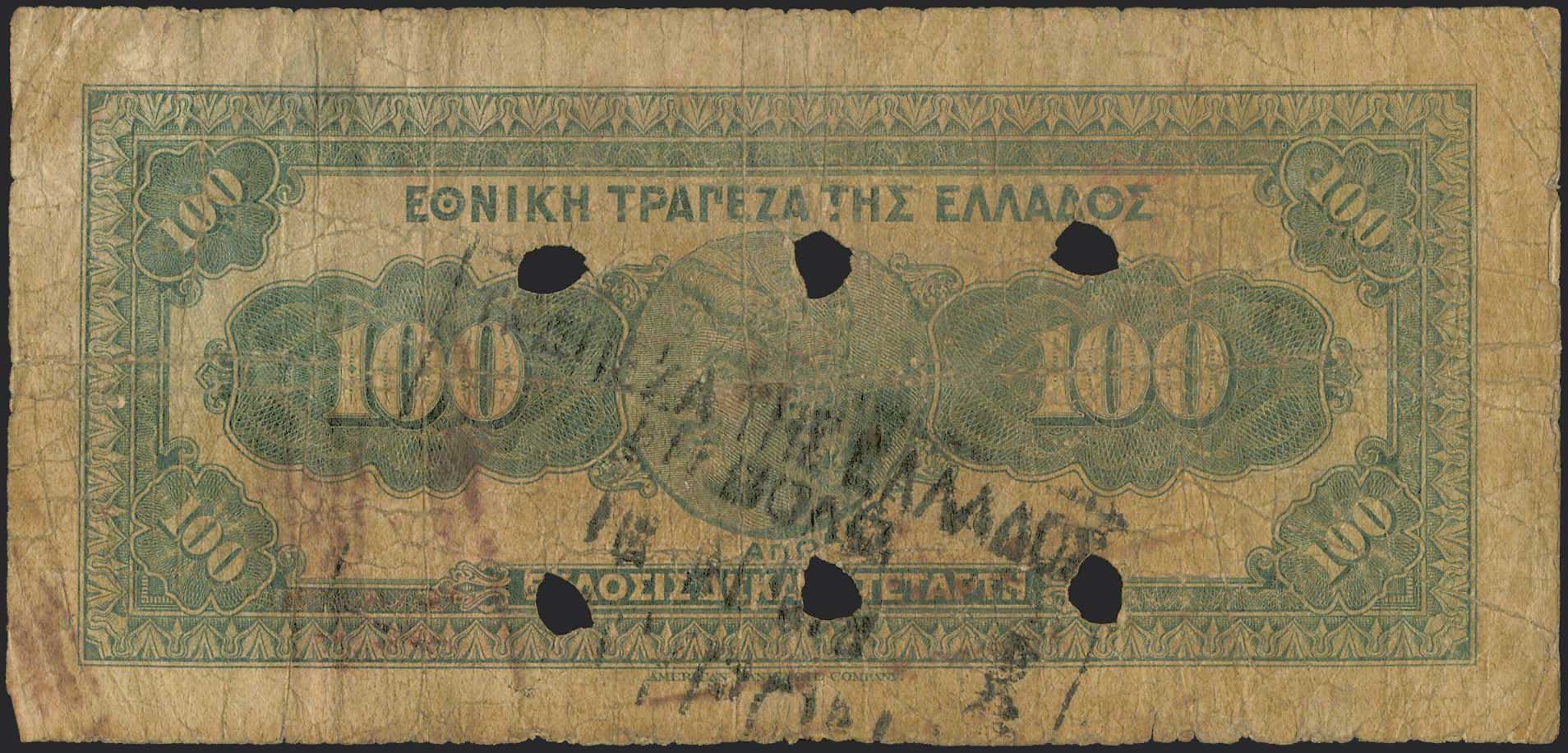 Lot 06189