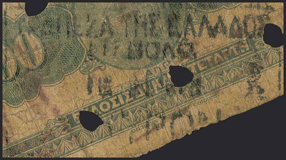 Lot 06189