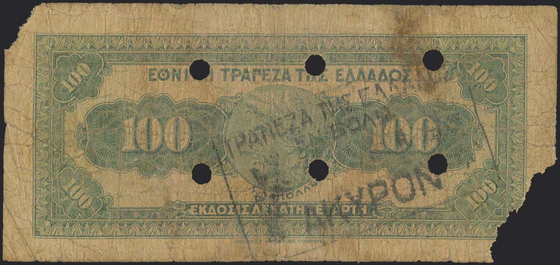 Lot 06188