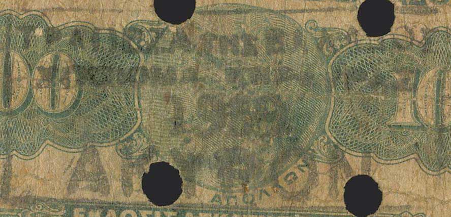 Lot 06192