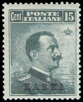 Lot 00599
