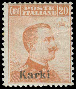 Lot 00870