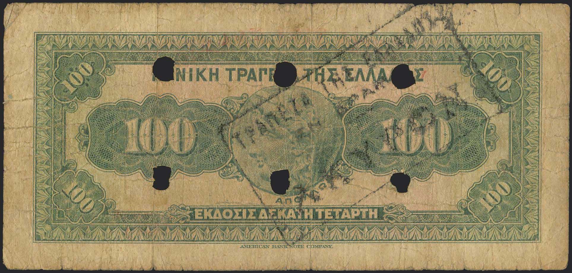 Lot 06265