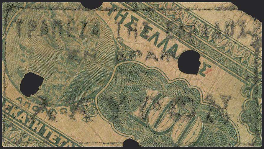 Lot 06265