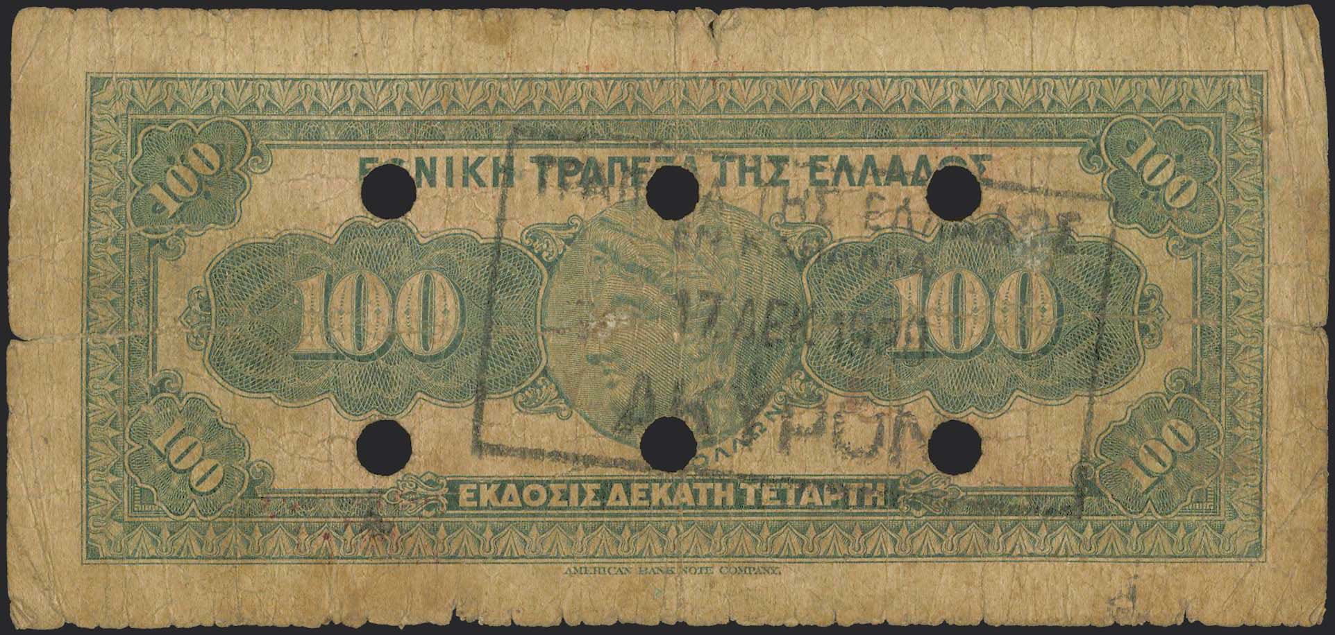 Lot 06274