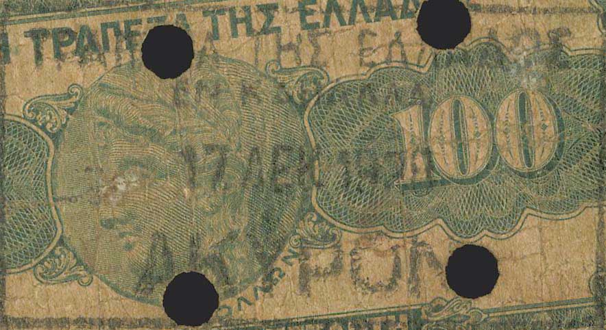 Lot 06274