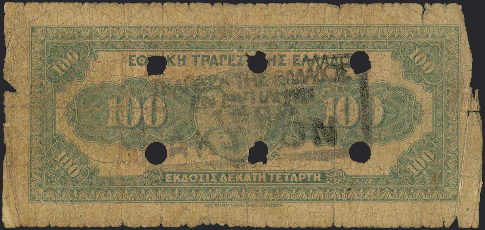 Lot 06198