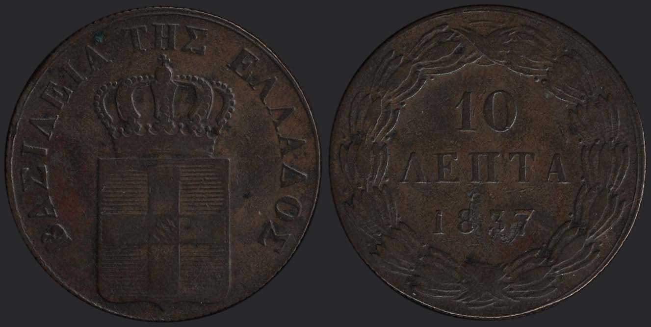 Lot 08020