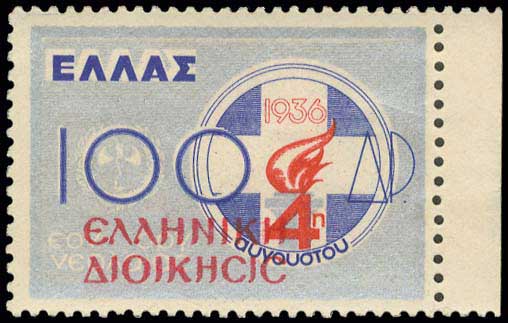 Lot 01004