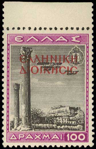 Lot 01005