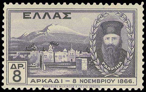 Lot 00479